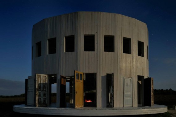 Фотография Никола-Ленивец 0