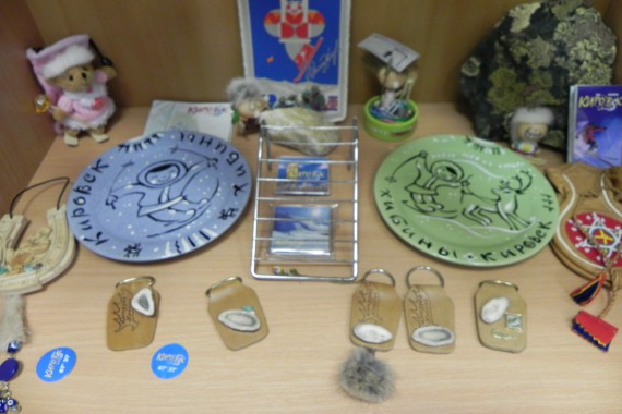 Фотография ТИЦ города Кировска 18