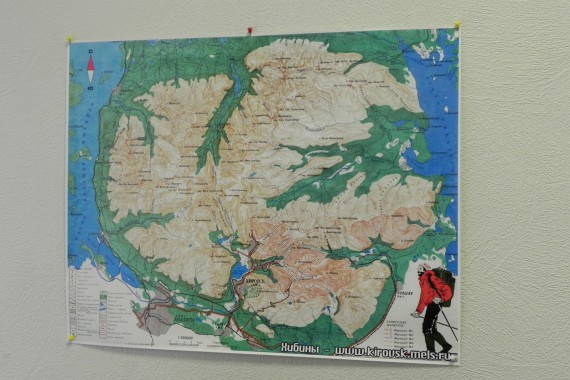 Фотография ТИЦ города Кировска 40