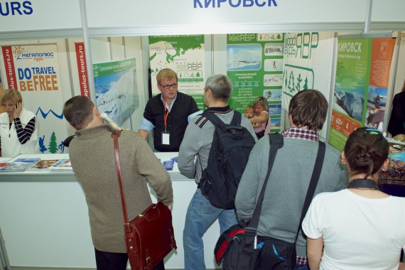 Фотография ТИЦ города Кировска 6