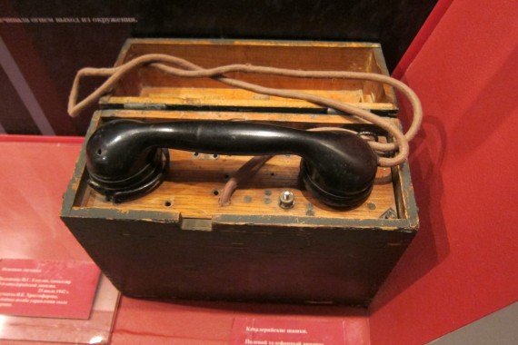 Фотография Музей Калининского фронта 15