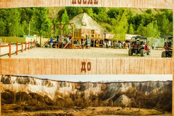 Фотография Вестерн-клуб El Evento 20