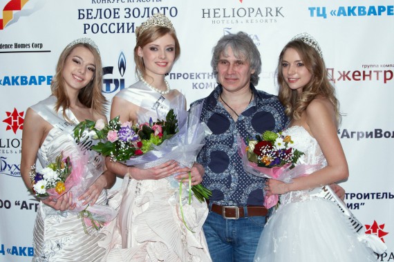 Фотография Ярославское взморье 28