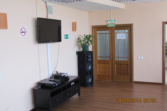 Фотография База отдыха «Астраханская» 28