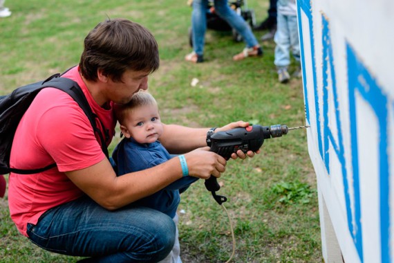 Фотография Фестиваль «Папин день» 0