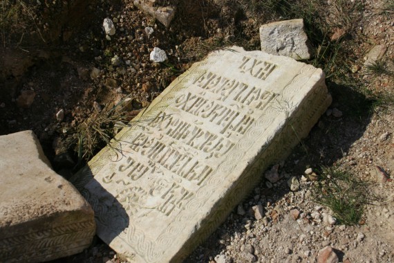 Фотография Николаевский Антониев монастырь 39