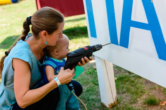 Фотография Фестиваль «Папин день» 19