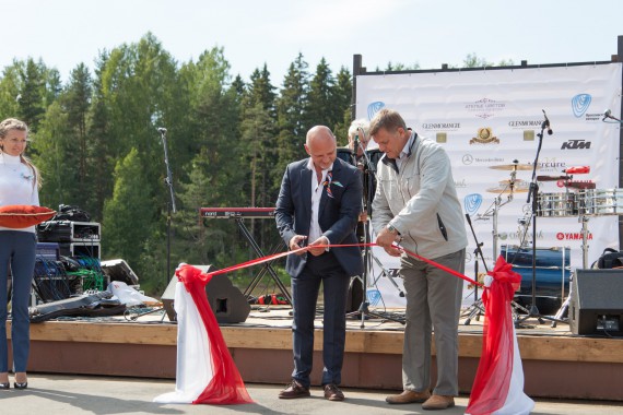 Фотография Ярославское взморье 25