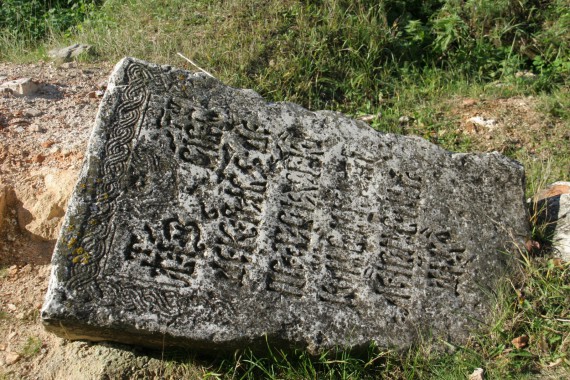 Фотография Николаевский Антониев монастырь 32