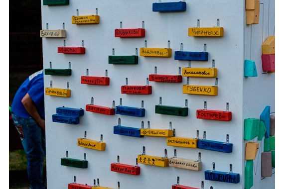 Фотография Фестиваль «Папин день» 3