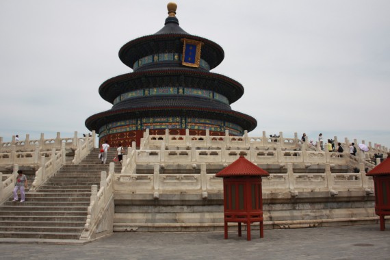 Фотография Храм неба 0