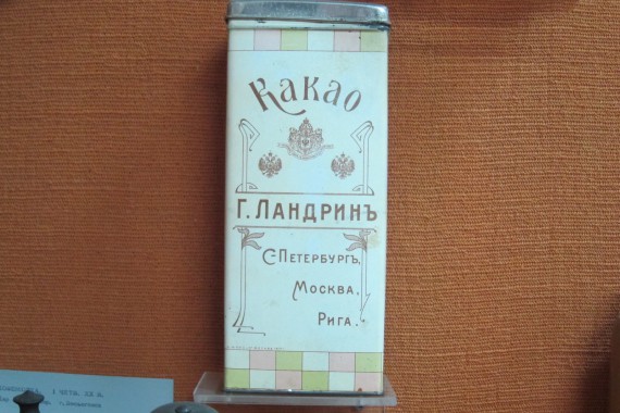 Фотография Весьегонский краеведческий музей 16