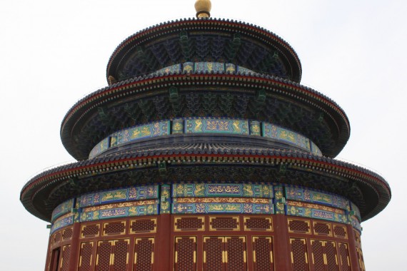 Фотография Храм неба 1