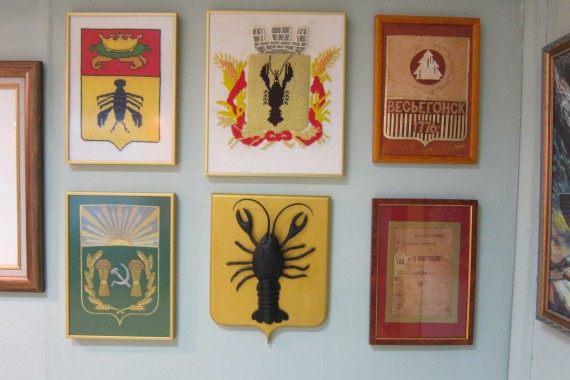 Фотография Весьегонский краеведческий музей 18