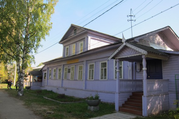 Фотография Весьегонский краеведческий музей 3