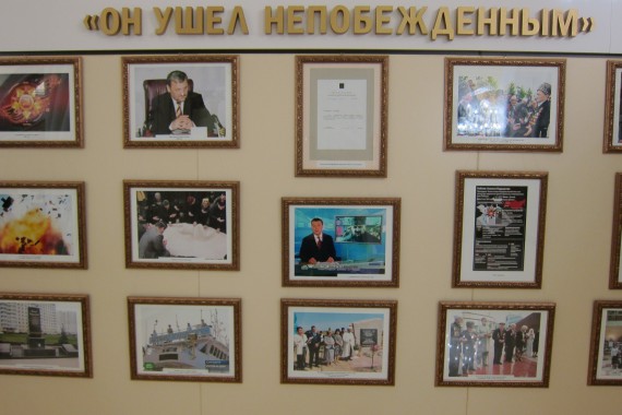 Фотография Мемориальный комплекс Славы им. А.А.Кадырова 19