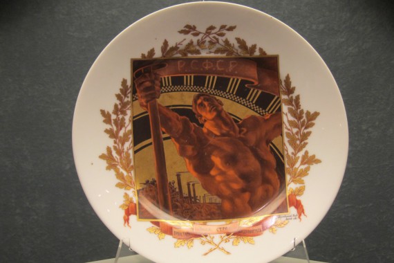 Фотография Музей декоративно-прикладного и народного искусства 45