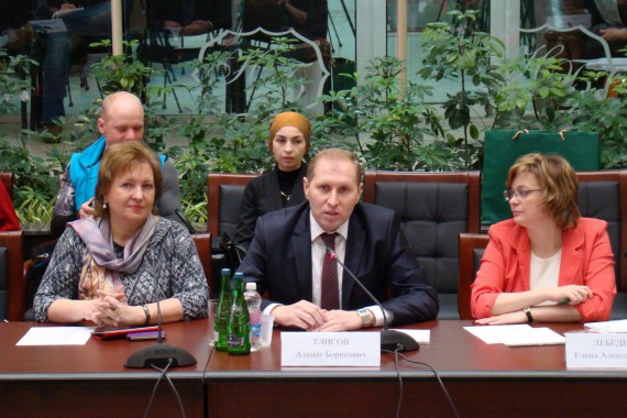 Фотография Форум «Кавказ – Родина гостеприимства» 12