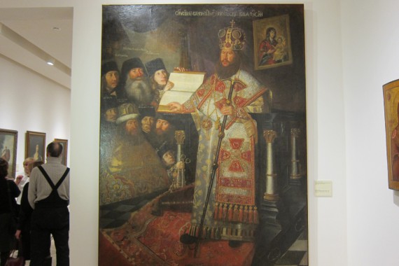 Фотография Музей «Новый Иерусалим» 16