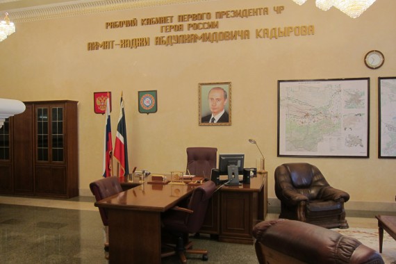 Фотография Мемориальный комплекс Славы им. А.А.Кадырова 9