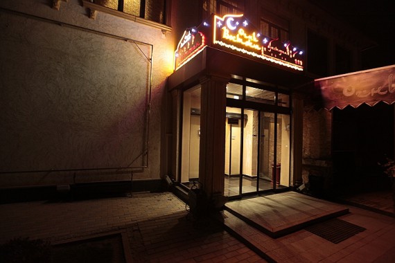 Фотография Гостиница «Арена Сити» 12