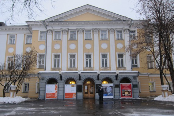 Фотография Музей декоративно-прикладного и народного искусства 2