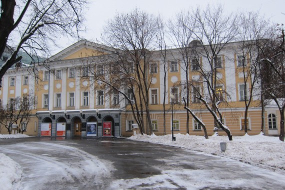 Фотография Музей декоративно-прикладного и народного искусства 1