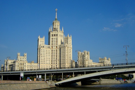 Фотография Гостиница «Украина» 1