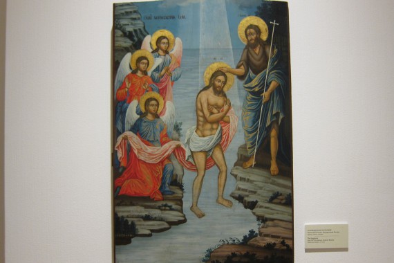 Фотография Музей «Новый Иерусалим» 17