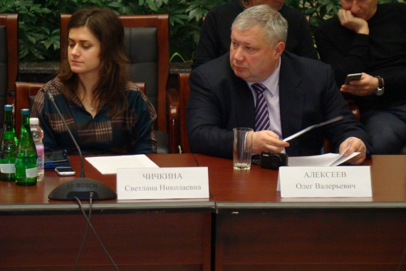 Фотография Форум «Кавказ – Родина гостеприимства» 13