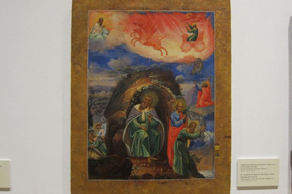 Фотография Музей «Новый Иерусалим» 12