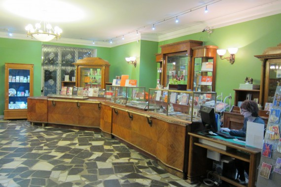 Фотография Музей декоративно-прикладного и народного искусства 80