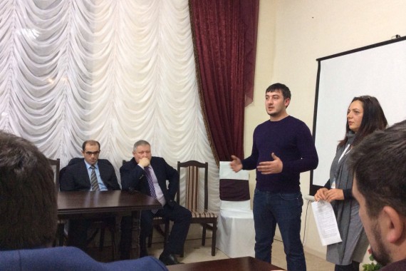 Фотография Форум «Кавказ – Родина гостеприимства» 16