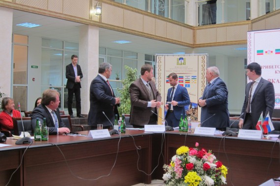 Фотография Форум «Кавказ – Родина гостеприимства» 5