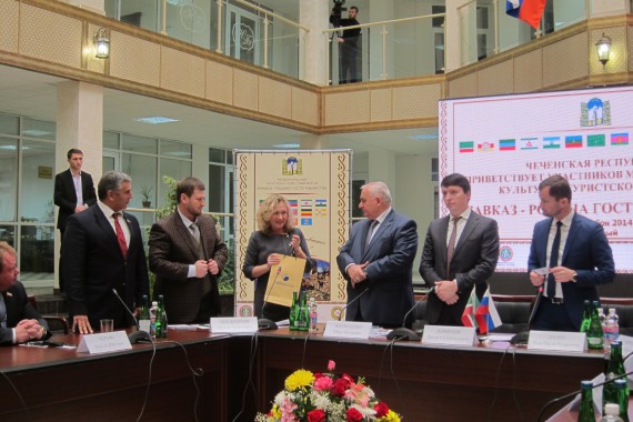 Фотография Форум «Кавказ – Родина гостеприимства» 6