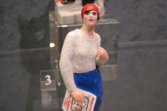 Фотография Музей декоративно-прикладного и народного искусства 44