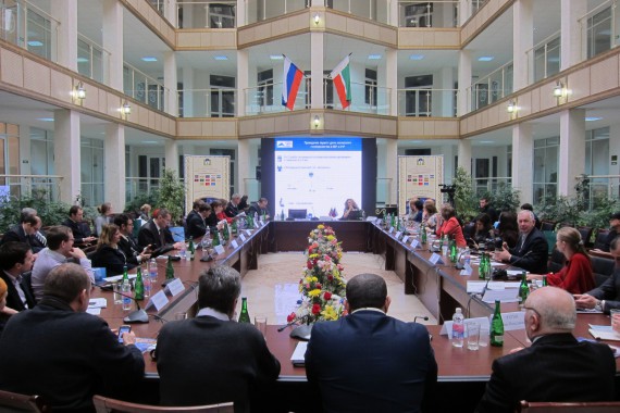 Фотография Форум «Кавказ – Родина гостеприимства» 7