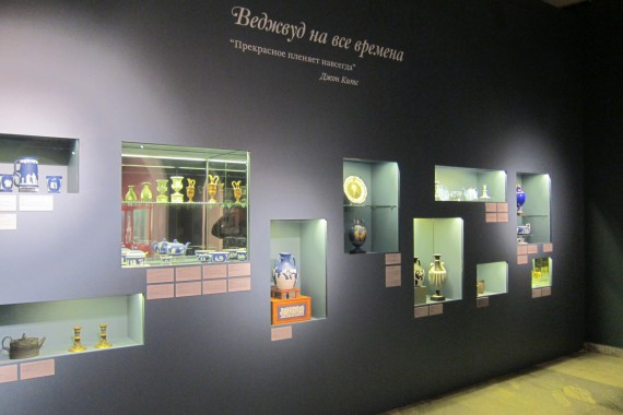 Фотография Музей декоративно-прикладного и народного искусства 70