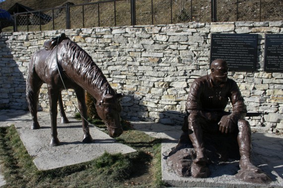 Фотография Родник «Девичья коса» 5