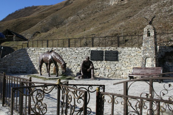 Фотография Родник «Девичья коса» 0