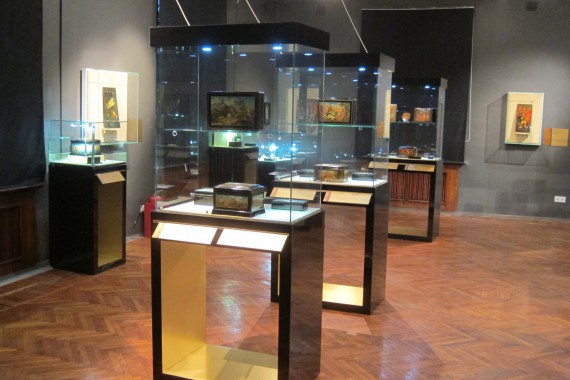 Фотография Музей декоративно-прикладного и народного искусства 54