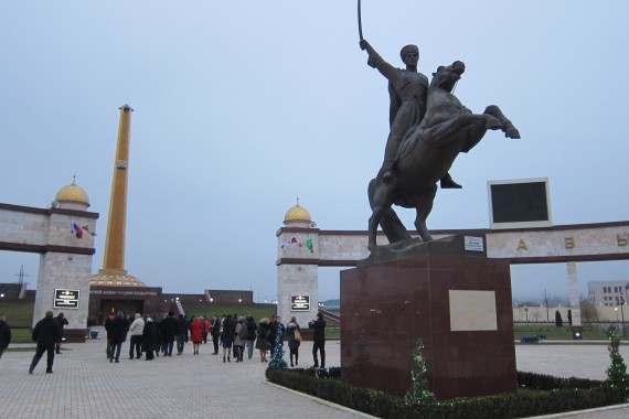 Фотография Мемориальный комплекс Славы им. А.А.Кадырова 0