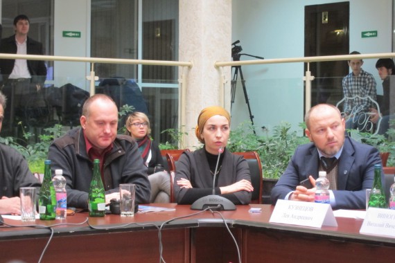 Фотография Форум «Кавказ – Родина гостеприимства» 9