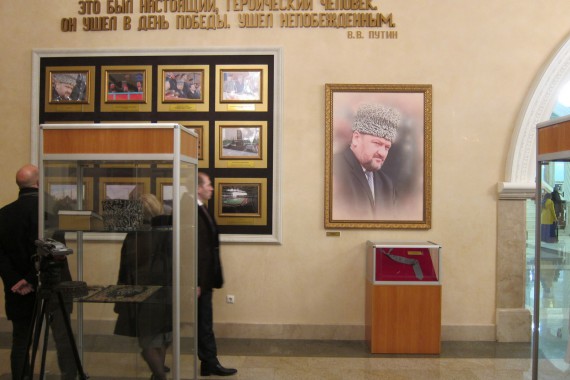 Фотография Мемориальный комплекс Славы им. А.А.Кадырова 13