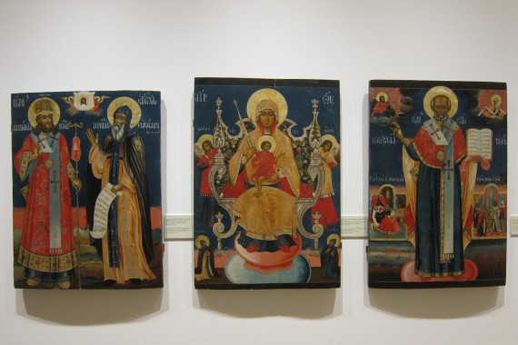 Фотография Музей «Новый Иерусалим» 11