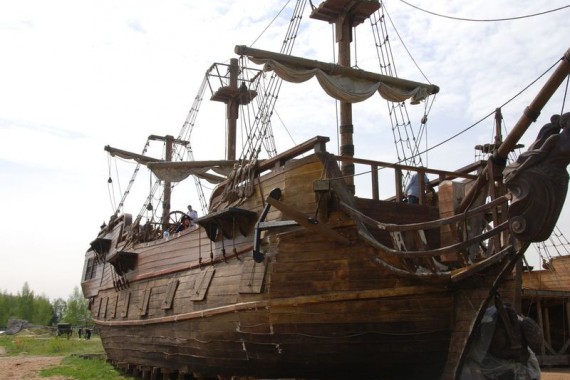 Фотография Piligrim Porto 1