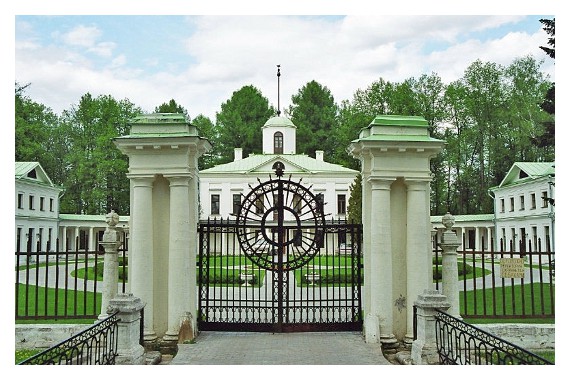 Фотография Усадьба Середниково 0