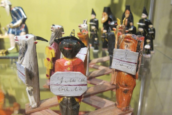 Фотография Музей декоративно-прикладного и народного искусства 30