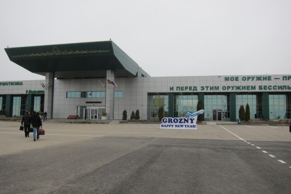Фотография Аэропорт Грозный 3