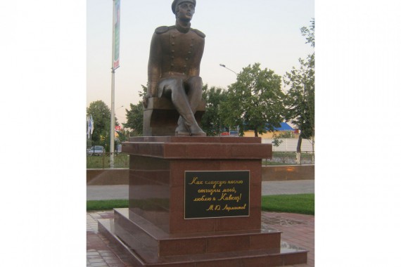 Фотография Памятник М.Ю.Лермонтову 0